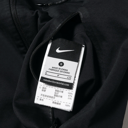 Undercover x Nike - Gyakusou jakki / Undercover x Nike - Gyakusou jacket