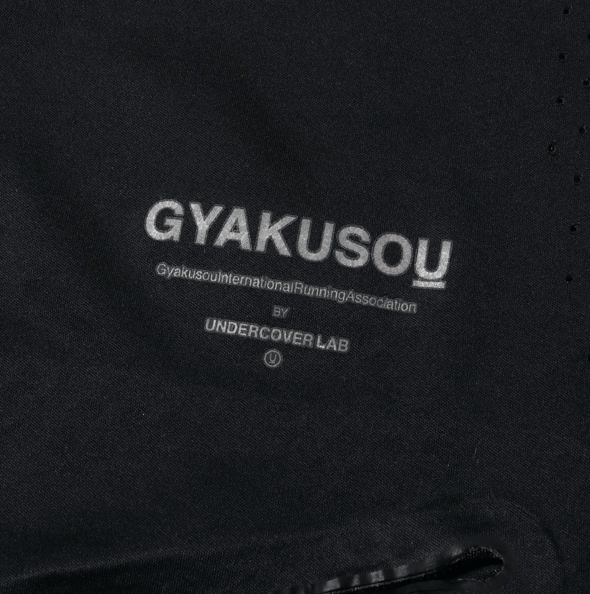 Undercover x Nike - Gyakusou jakki / Undercover x Nike - Gyakusou jacket