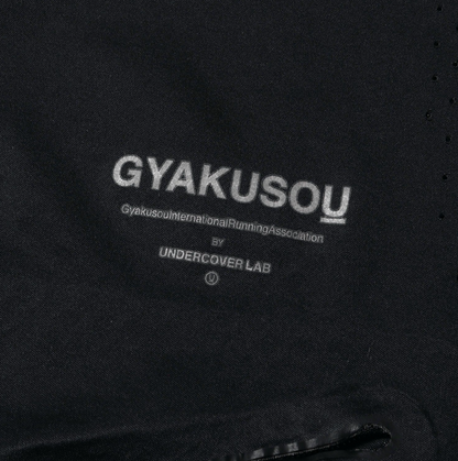 Undercover x Nike - Gyakusou jakki / Undercover x Nike - Gyakusou jacket