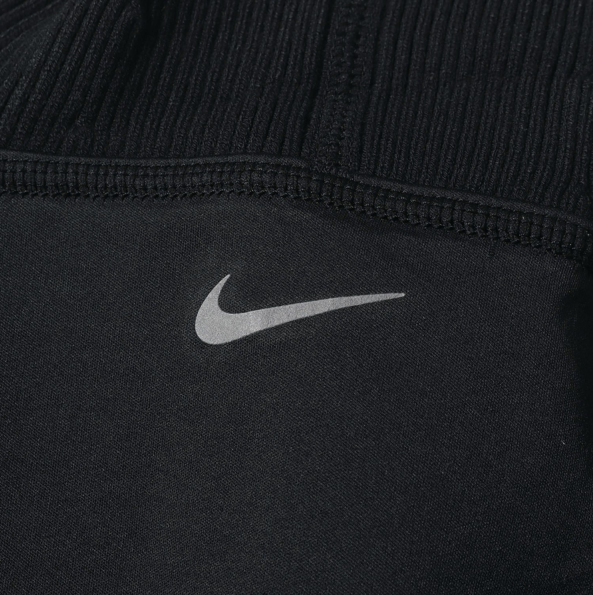 Undercover x Nike - Gyakusou jakki / Undercover x Nike - Gyakusou jacket